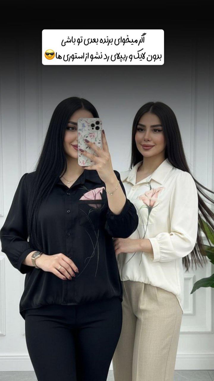 شومیز ساتن ابریشم وارداتی مناسب سایز 36/38/40